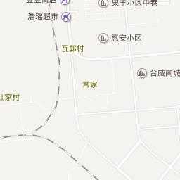 蒲城火车站公交路线（蒲城火车站公交路线查询）-图3