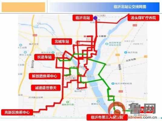 临沂七路公交路线（临沂7路车经过路线图）-图3