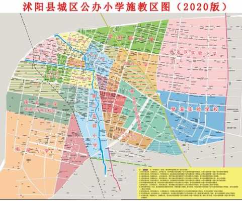 沭阳206公交路线（茆圩到沭阳公交路线）-图3