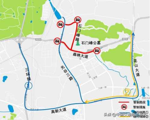 石门峰公交路线路况（石门三路公交路线）-图2