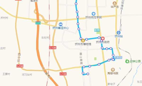 忻州公交路线图（忻州公交路线图片）-图3