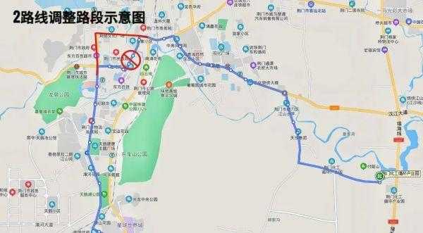 荆门生态公园公交路线（荆门生态公园公交路线图）-图1