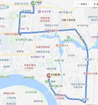 澧县2公交路线（澧县公交路线图）-图1