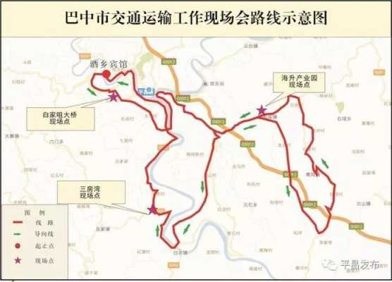 巴中怎么开农村公交路线（巴中公交查询系统）-图3