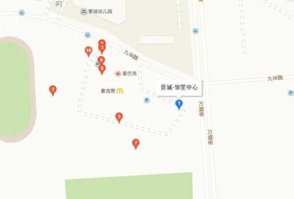 景城邻里中心公交路线（景城邻里中心公交路线图）-图1