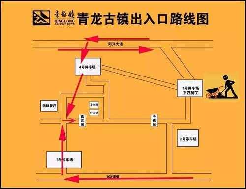 小店到火车站公交路线（小店到青龙古镇公交路线）-图2