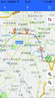 花溪265公交路线（花溪2路公交路线时间）-图3