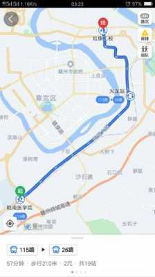 江西赣州公交路线（赣州市公交线路）-图2