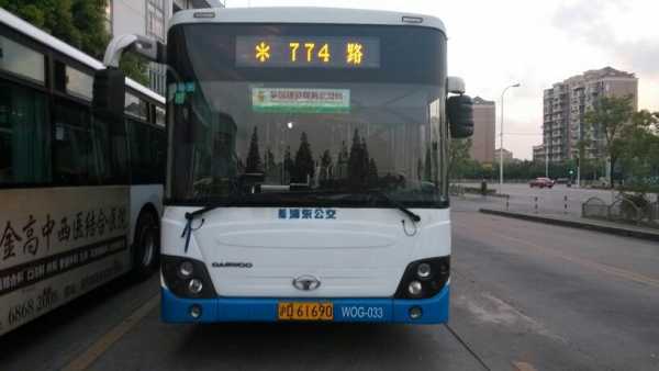 B774公交路线的简单介绍-图3