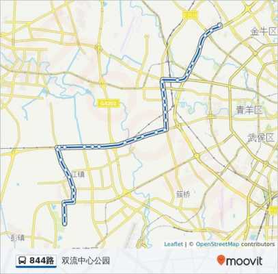 成都双流8路公交路线（双流844路公交路线）-图1