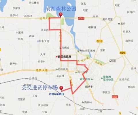 江西南昌进贤公交路线（南昌进贤公交车）-图3