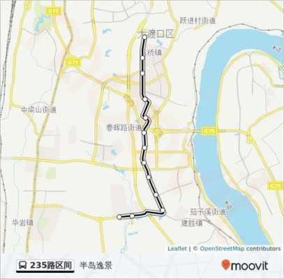 长春市235路公交路线（长春235路线表）-图1