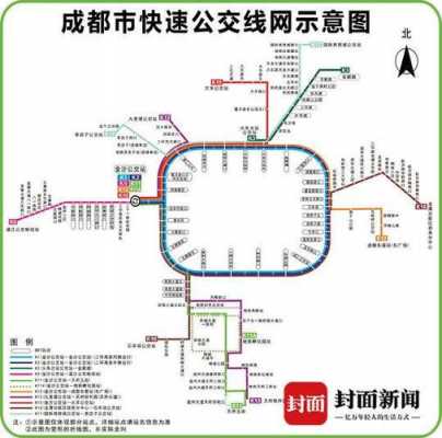 成都k1公交路线（成都k1路公交车路线全程时间）-图1