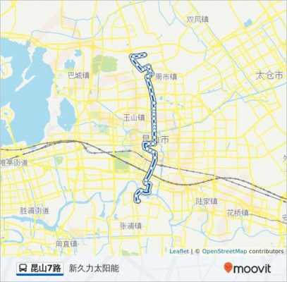 昆山北站7公交路线（到昆山汽车北站乘几路公交车）-图1