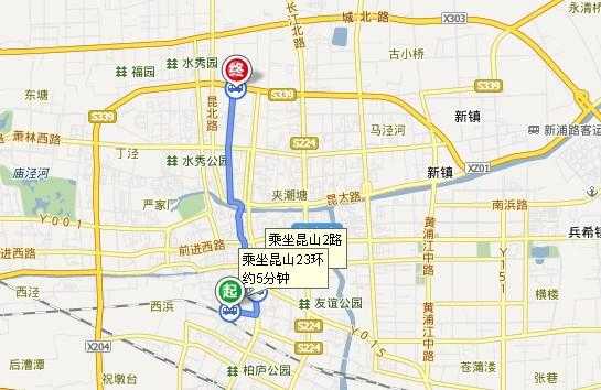 昆山北站7公交路线（到昆山汽车北站乘几路公交车）-图3