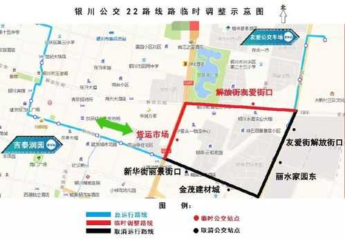 银川装饰公司公交路线（银川建材装饰城公交有那几路）-图2