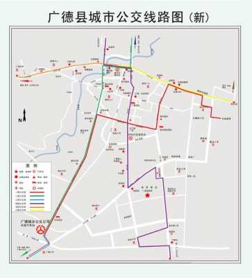 广德城市公交1路公交路线（广德1路公交车时间表）-图2