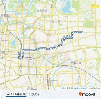 包含长沙114公交路线查询的词条-图3