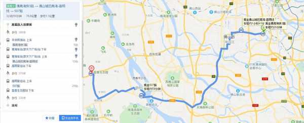 高明507公交路线（高明503公交车路线查询）-图1