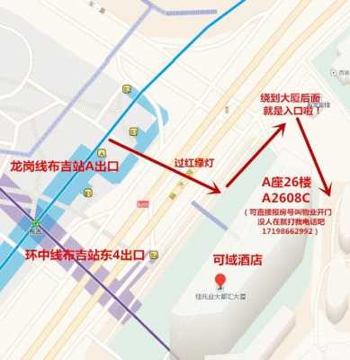 南贸市场公交路线（南贸市场公交路线查询）-图2