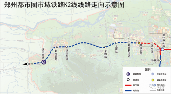 登封到郑州城际公交路线（登封到郑州几点发车）-图3