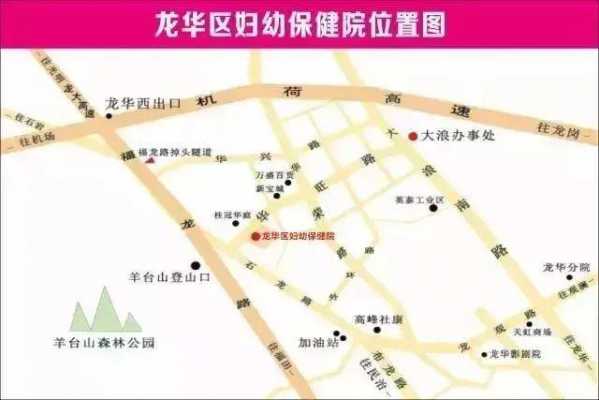 龙华612公交路线（深圳龙华区b606公交车路线）-图2