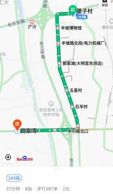 半坡到西桃园公交路线（半坡公交站都有几路车）-图1