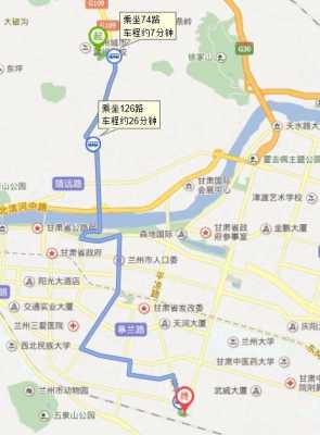 兰州市公交路线图（兰州市公交路线图高清）-图3