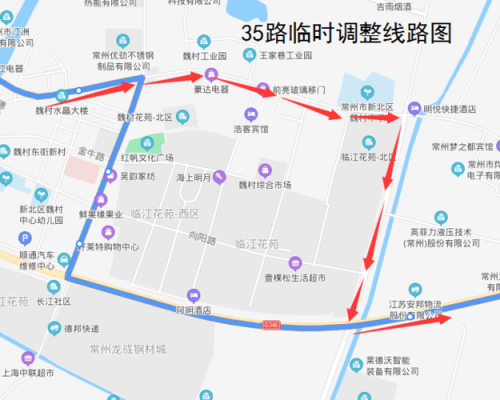 宿州三十五路车公交路线（宿州市35路车路时间表）-图3