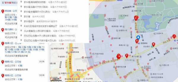 乌市3002公交路线（乌市新火车站公交路线）-图2