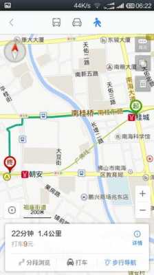 桂城到大良公交路线（桂城到顺德大良）-图1