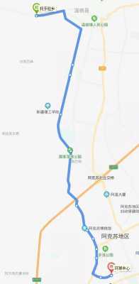 阿克苏101公交路线图（阿克苏102路公交车时间表）-图2