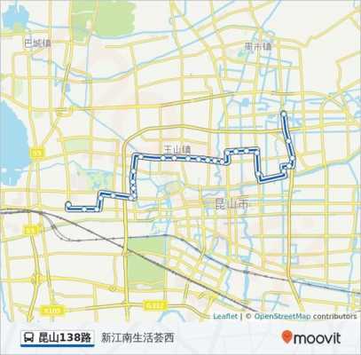 昆山138路车公交路线（昆山138路车公交路线图）-图1