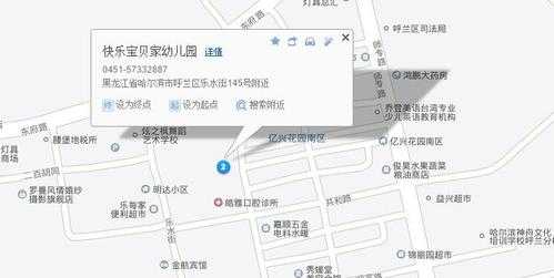 呼兰区到哈站公交路线（呼兰区到哈站公交路线查询）-图3