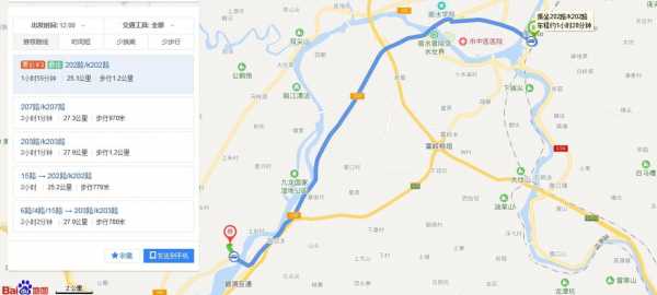 丽水到雅溪公交路线（丽水到雅安多少公里）-图2