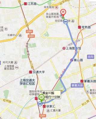 华山医院有公交路线（华山医院交通线路）-图1