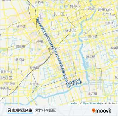 上海虹桥四路公交路线（上海虹桥四路公交路线）-图1