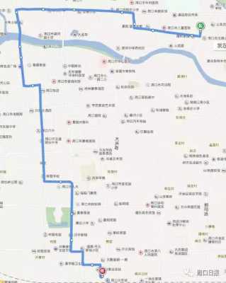 周口九路公交路线（周口九路公交路线图）-图2