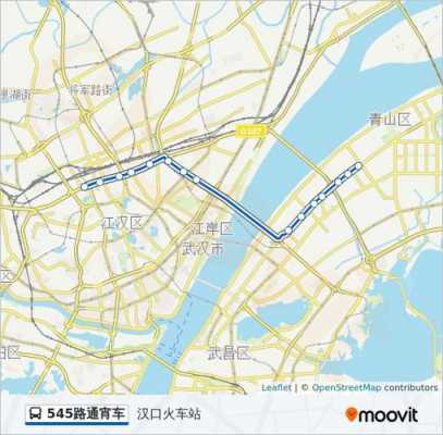 540武汉公交路线（武汉540公交线路和首班时间）-图2