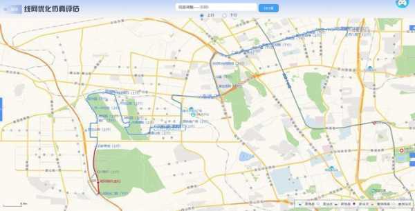 乌鲁木齐市52公交路线（乌鲁木齐52路车公交路线图）-图1