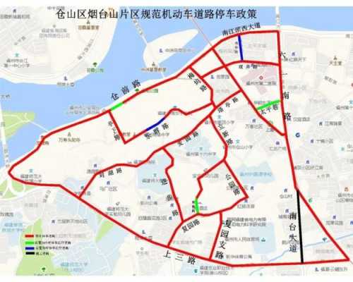 烟台山福州公交路线（福州烟台山坐几路车）-图3