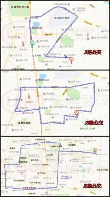 江夏公交路线改革（江夏公交几点停运）-图1