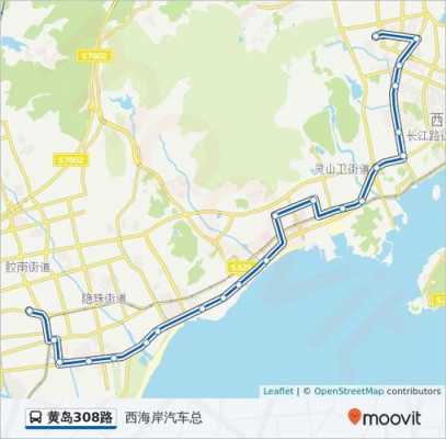 黄岛29路公交路线（黄岛29路路线图）-图1