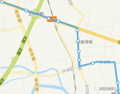 t106公交路线（t106公交车路线）-图3