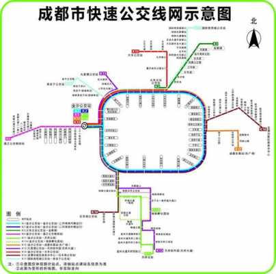 成都20号公交路线（成都20路公交线路）-图2