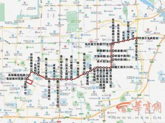 查询公交路线（西安雁塔区公交车线路查询公交路线）-图2