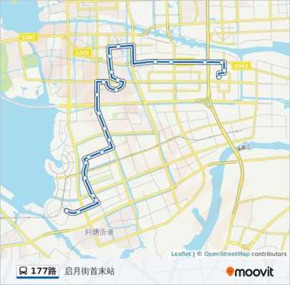 上海市177公交路线（上海177路公交路线）-图3