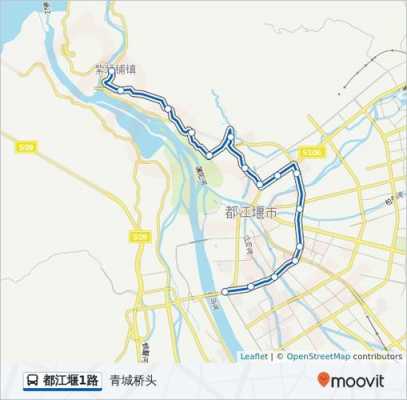 都江堰8路公交路线（都江堰8路车公交路线图）-图2