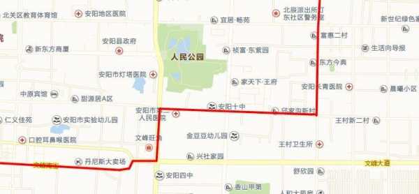 安阳十八路公交路线（安阳十八路公交车）-图3