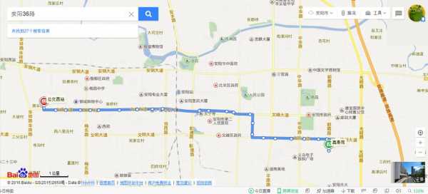 安阳十八路公交路线（安阳十八路公交车）-图2